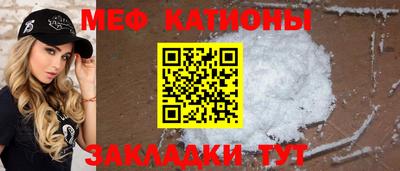 альфа пвп VHQ Первоуральск