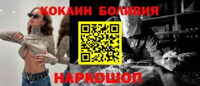 мдма Пенза