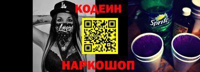 мдма Пенза