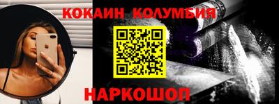 мяу мяу мука Партизанск