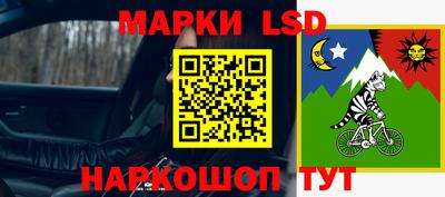 мяу мяу мука Партизанск