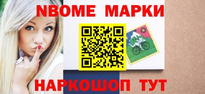 мяу мяу мука Партизанск