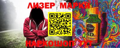 альфа пвп VHQ Первоуральск