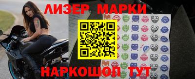 альфа пвп VHQ Первоуральск