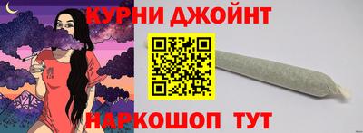 альфа пвп VHQ Первоуральск