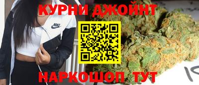 альфа пвп VHQ Первоуральск