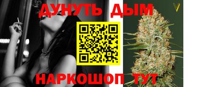 мяу мяу мука Партизанск