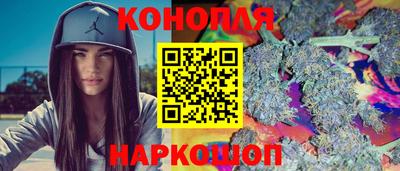 мдма Пенза