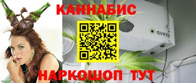 альфа пвп VHQ Первоуральск