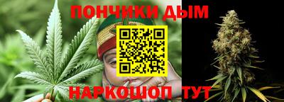 альфа пвп VHQ Первоуральск