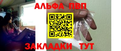 мдма Пенза