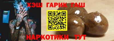 мдма Пенза