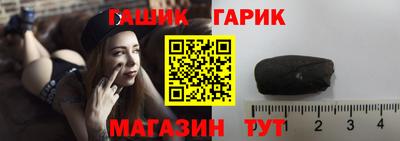 мдма Пенза