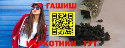мяу мяу мука Партизанск