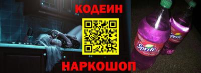 мдма Пенза