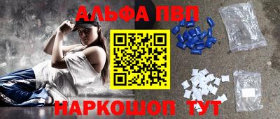 мяу мяу мука Партизанск